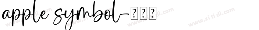apple symbol字体转换